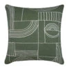 Castleton Cushion Cover, 50x50cm
